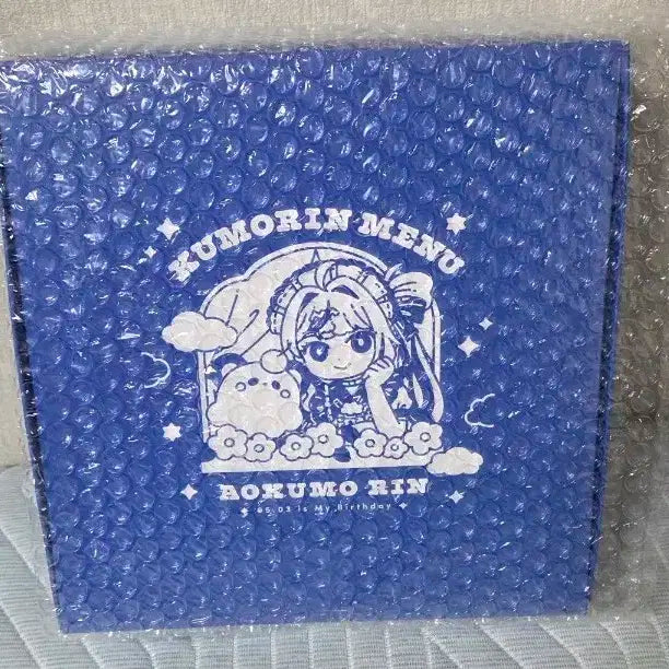 2025 아오쿠모 린 생일메뉴판