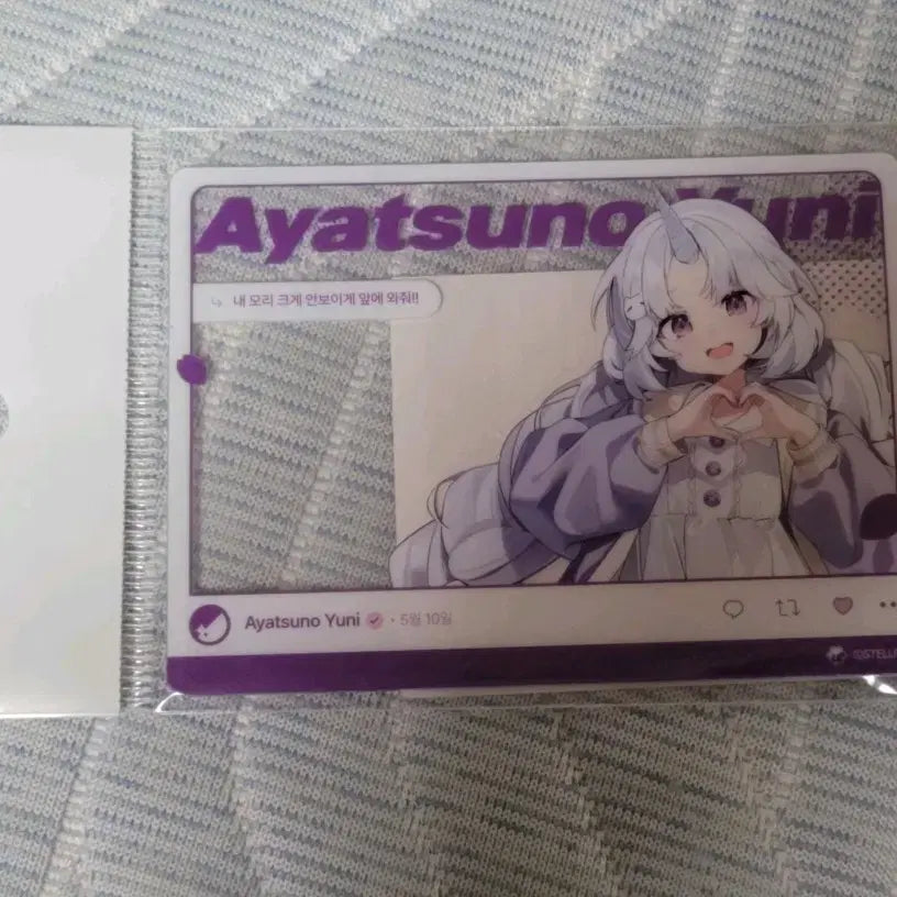 스텔라이브 봄빛데이트 sns풍 아크릴 카드