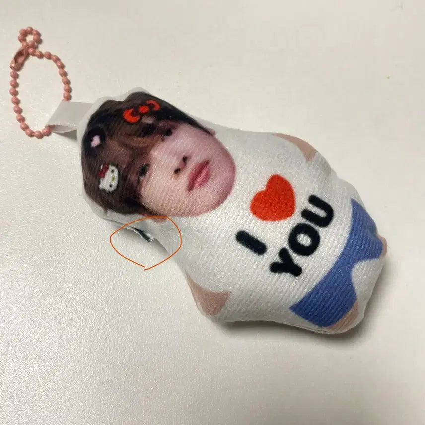 [새제품] 라이즈 성찬 인형 키링