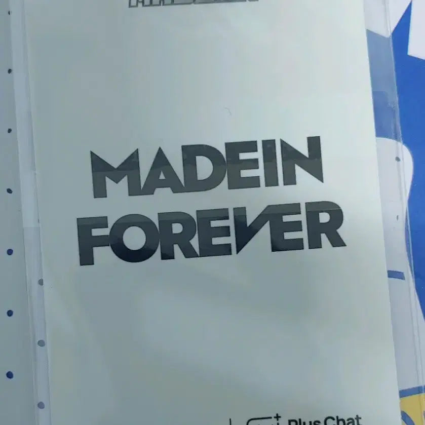 메이딘 "사랑, 두려움" 엠넷 플러스챗 특전 포카