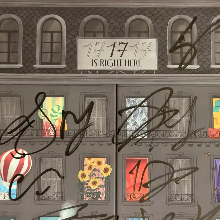 세븐틴 (seventeen) 친필싸인앨범