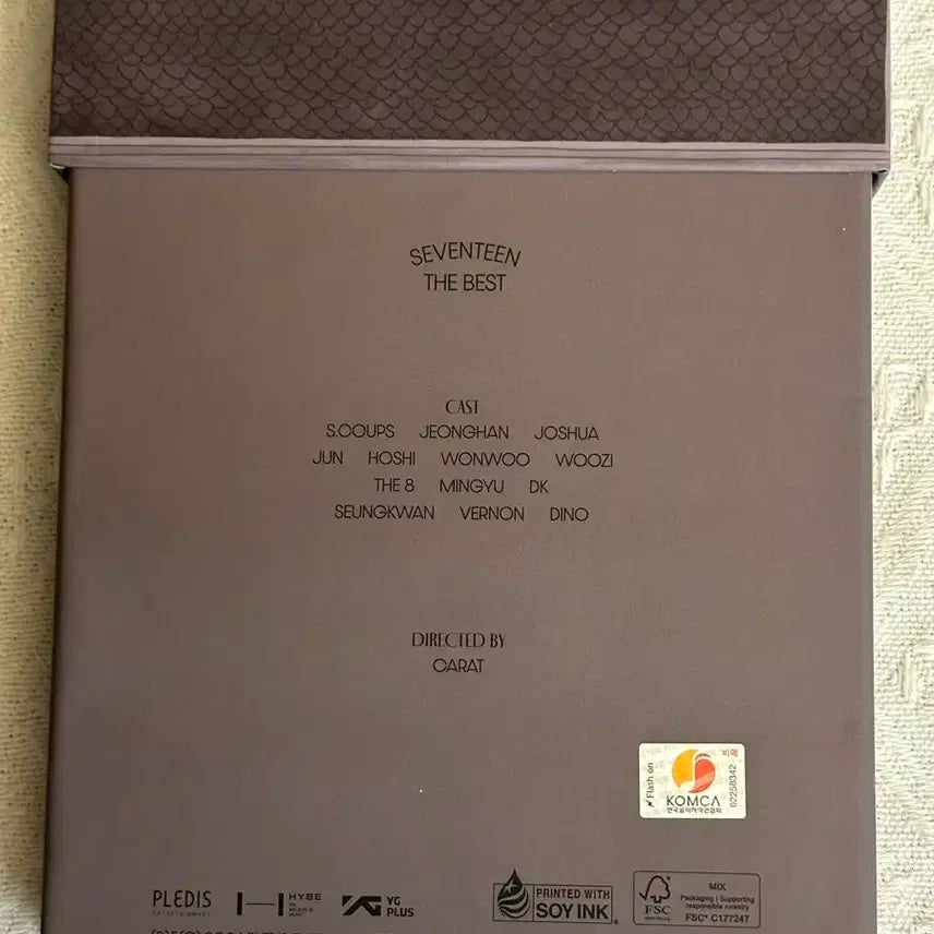 세븐틴 (seventeen) 친필싸인앨범
