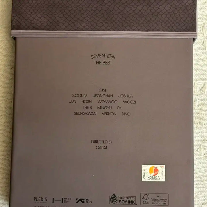 세븐틴 (seventeen) 친필싸인앨범