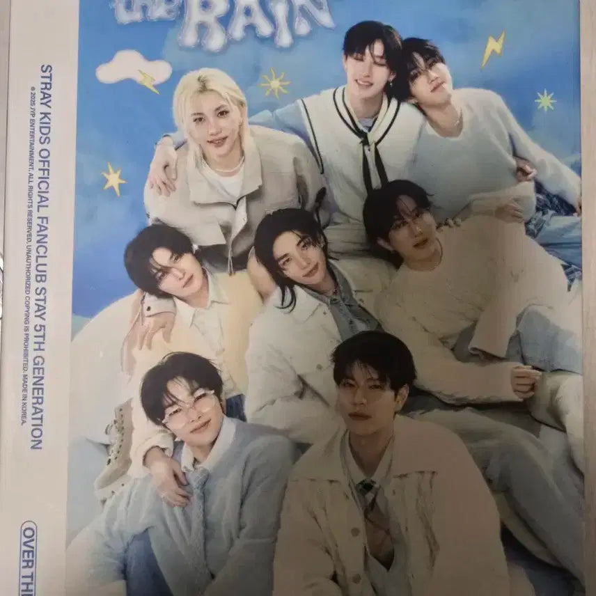 스키즈 스테이 5기 키트