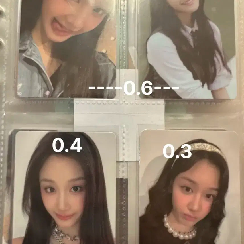 베몬 파리타 포카 트레카 콘서트 ygs 럭드 초도한정 bundle