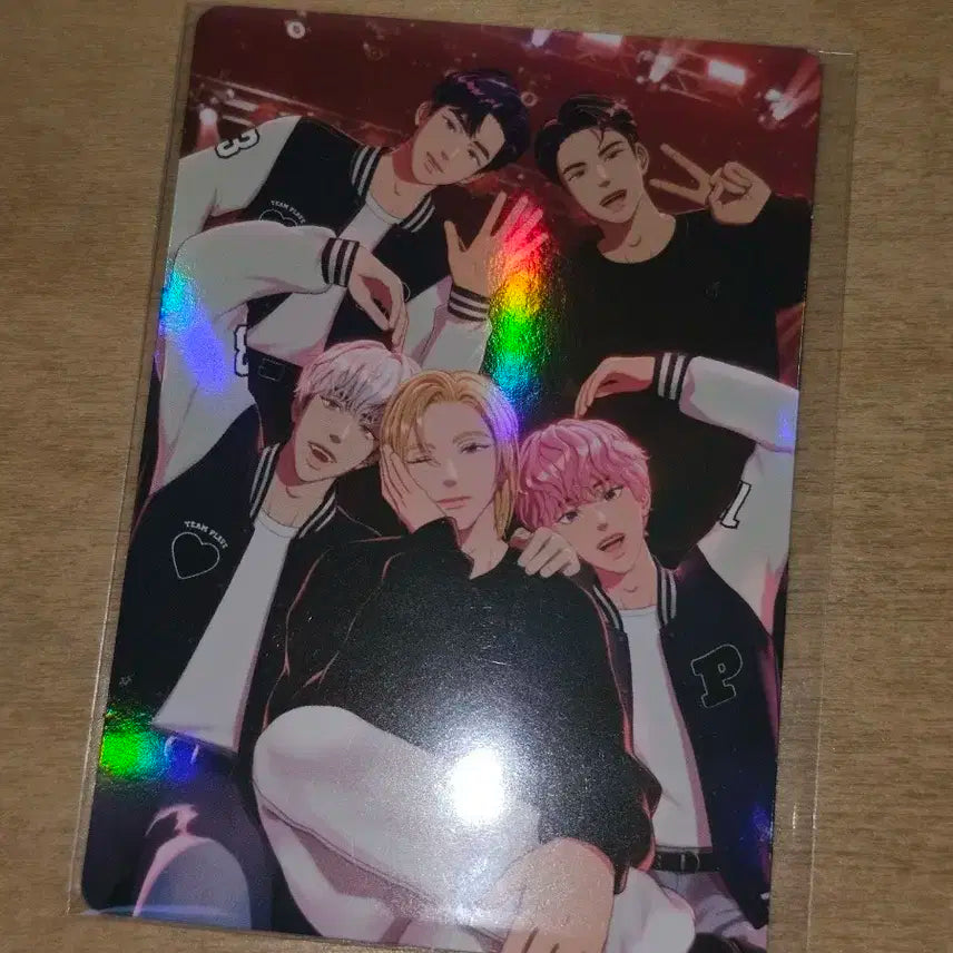 플레이브 빅포카 양도