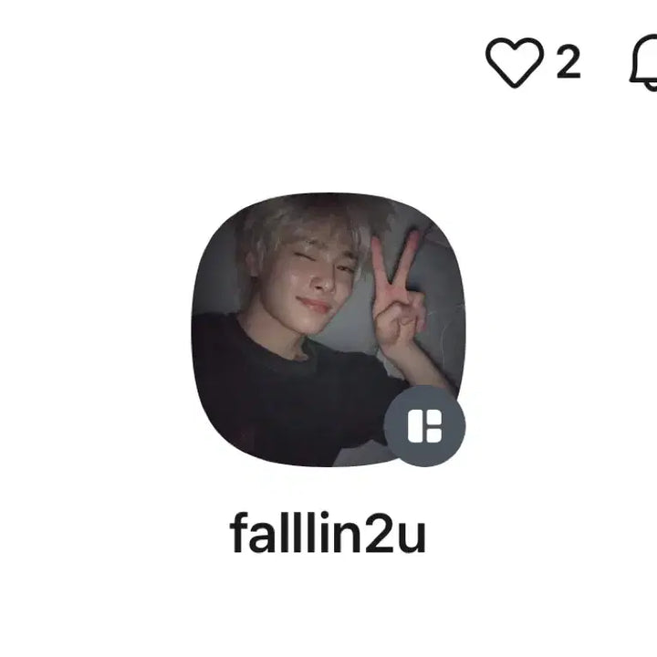 스키즈 스트레이키즈 카르마 세레머니 메탈 키링