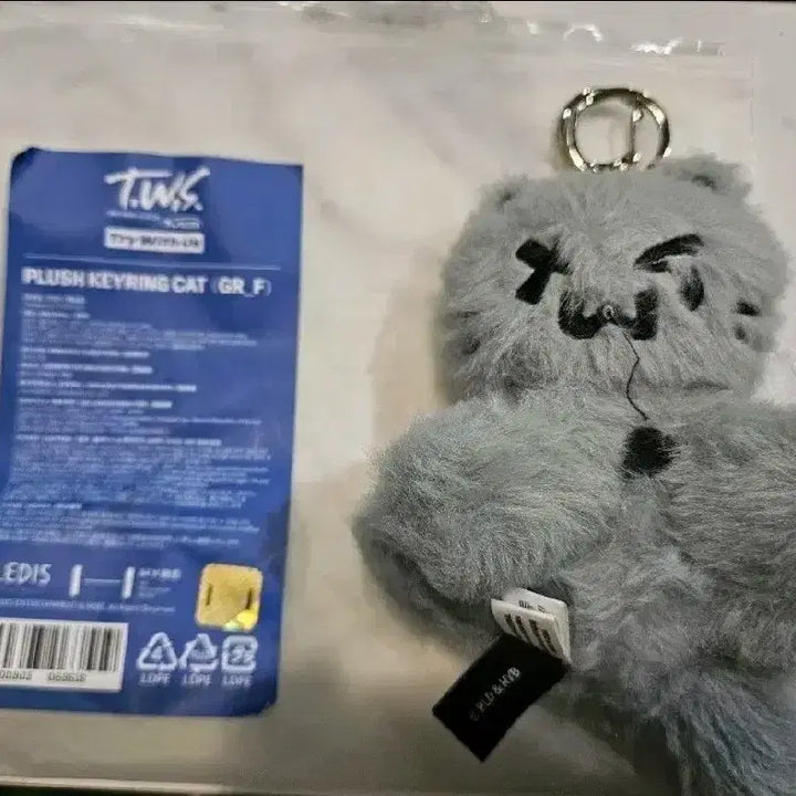 새상품) 투어스 먼지 투냥이 키링 판매합니다