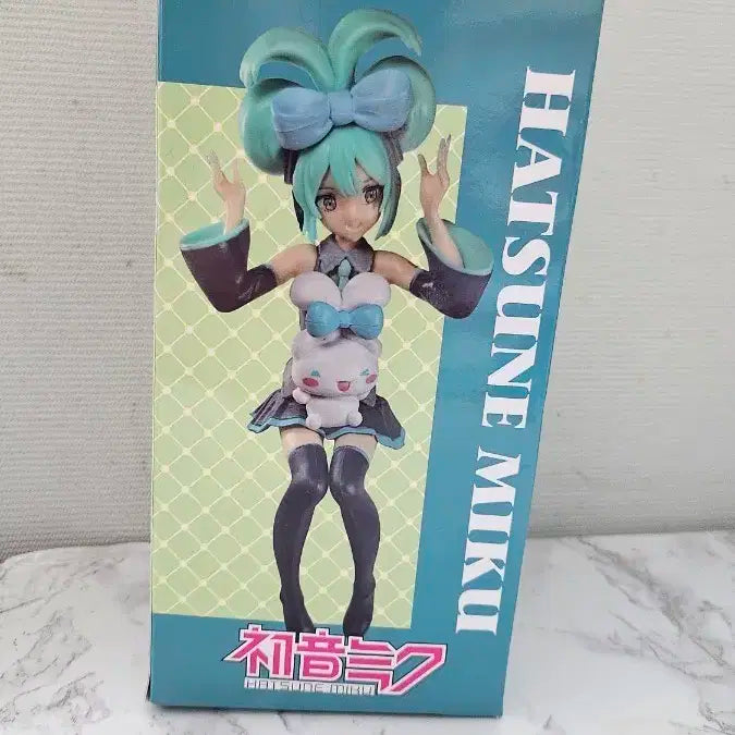 캐릭터 피규어 팔아요