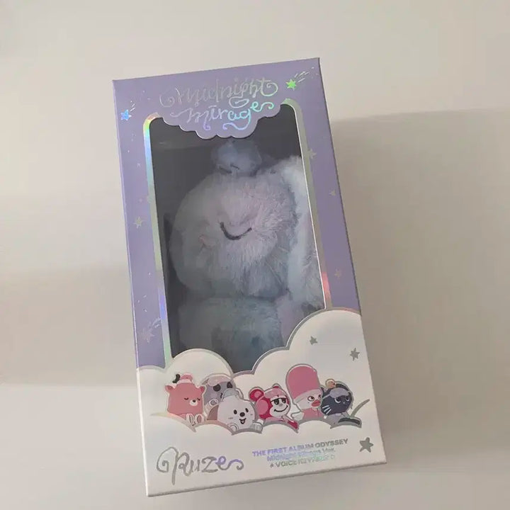 라이즈 원빈 토냥덕 보이스키링