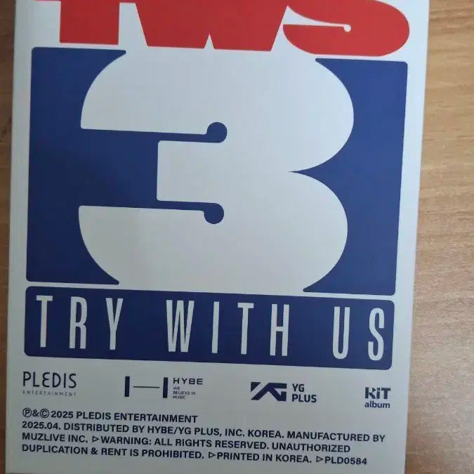 투어스 개봉앨범