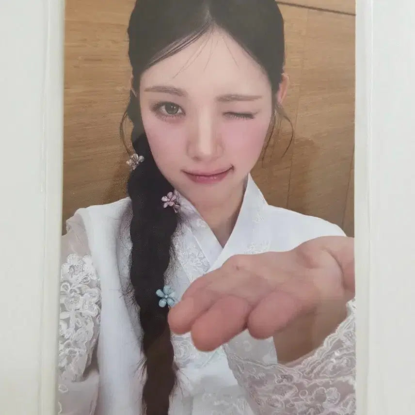 하츠투하츠 슴스토어 유하 럭드 판매