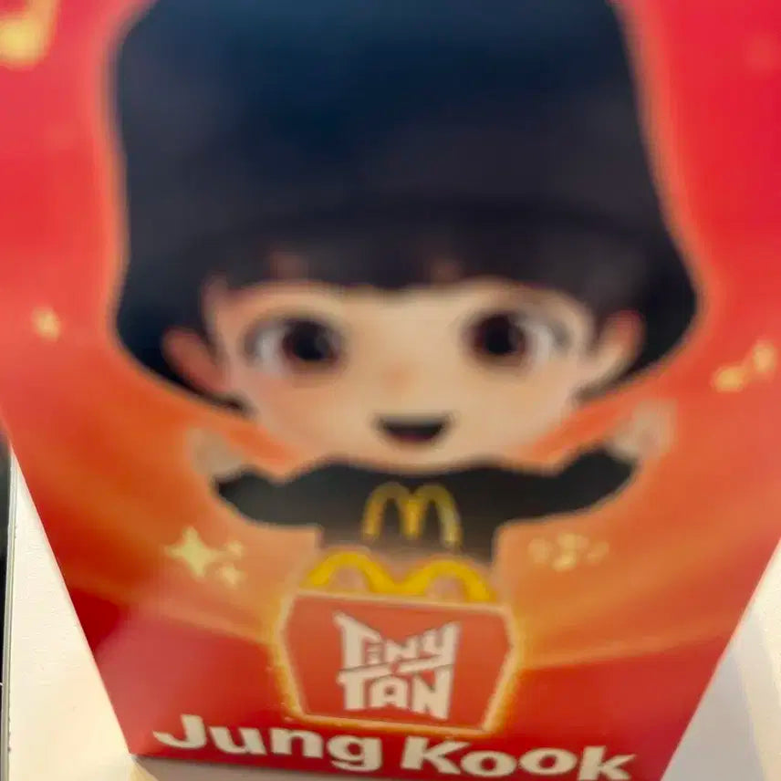 정국 맥날 해피밀 피규어