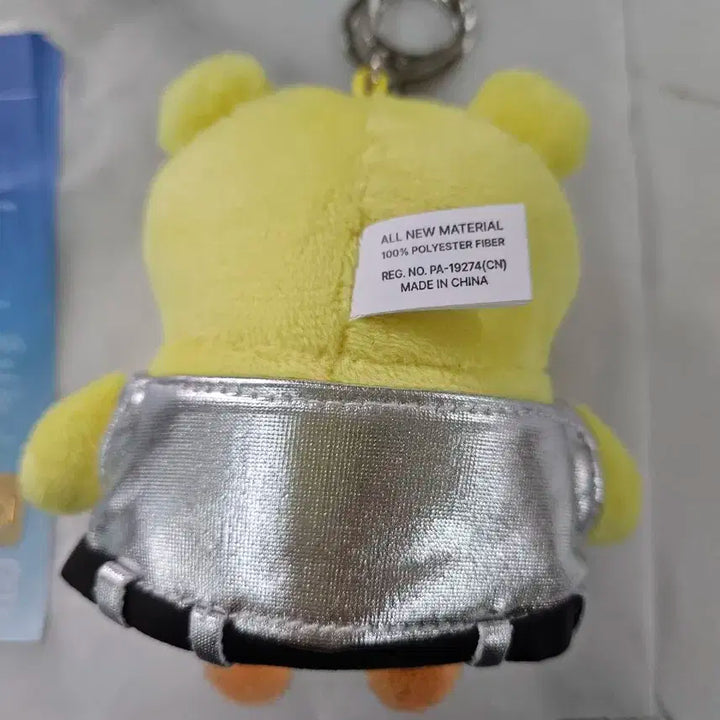 새상품) 르세라핌 홍삐삐 키링 인형 판매합니다