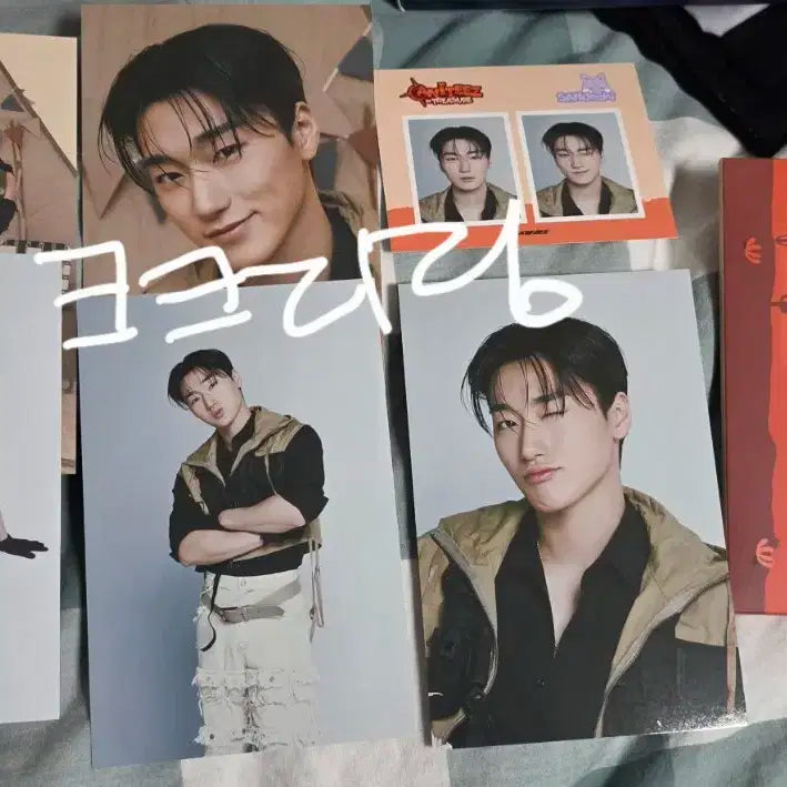 에이티즈 애니티즈 트레저 산 포토패키지  ATEEZ ANITEEZ SAN