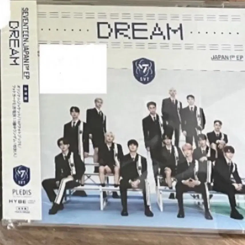 세븐틴 DREAM 드림 통상반 앨범 양도
