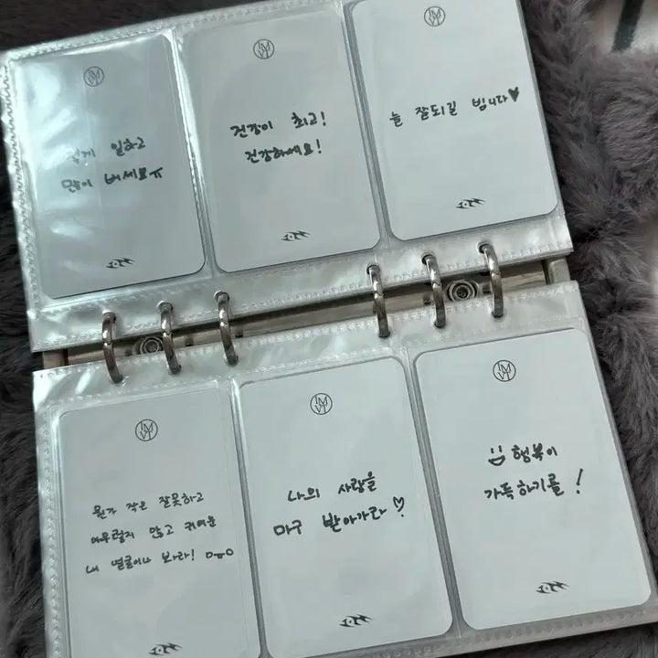 [주말 특가]몬스타엑스 몬엑 아이엠 창균 오프더비트 포토카드 일괄 판매