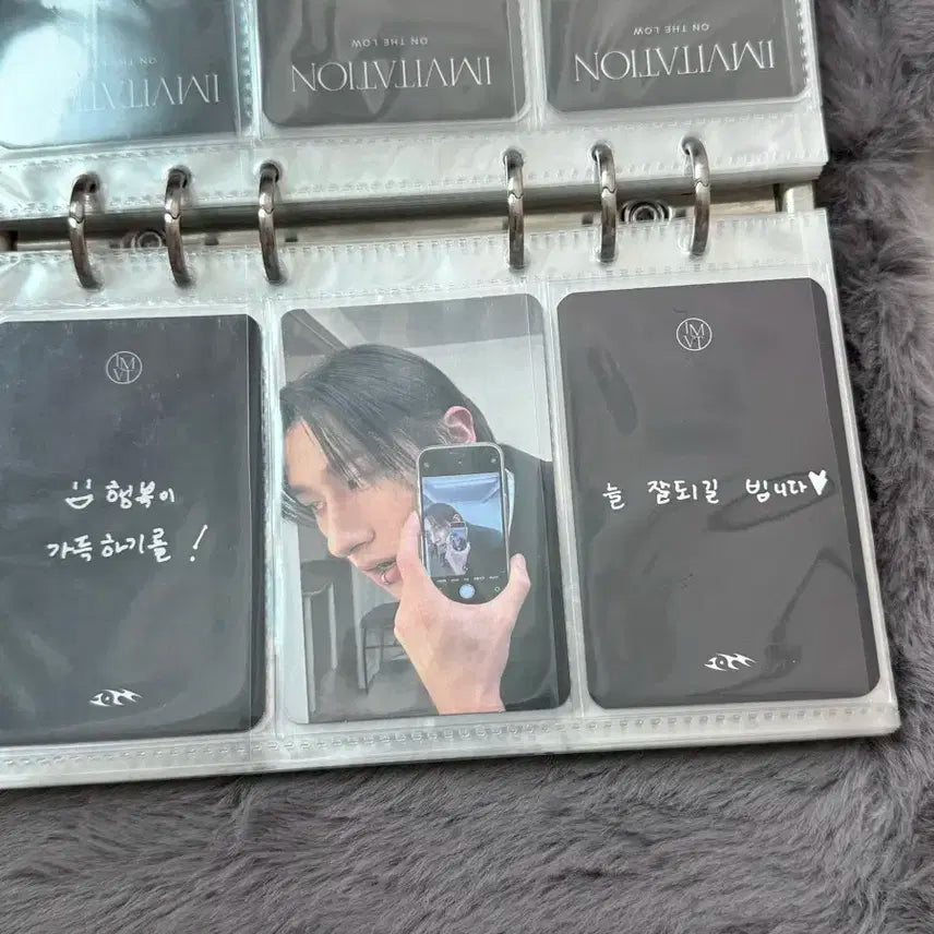 [주말 특가]몬스타엑스 몬엑 아이엠 창균 오프더비트 포토카드 일괄 판매