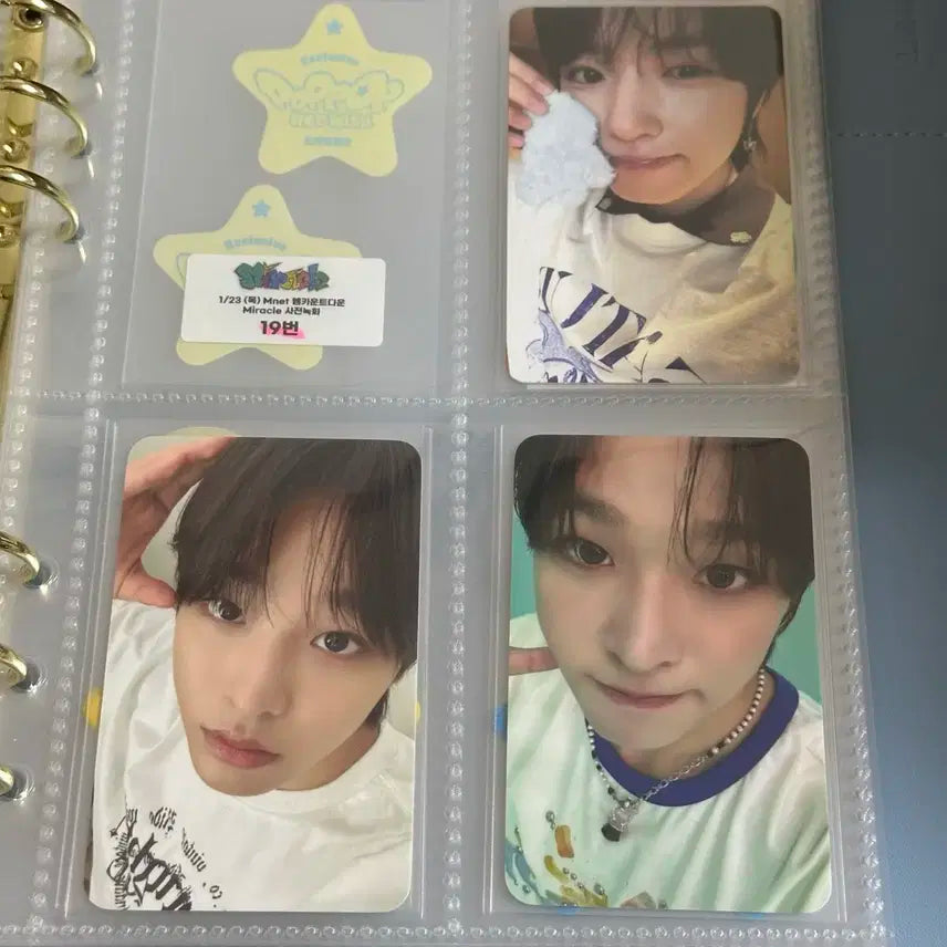 엔시티 위시 포카 최저가