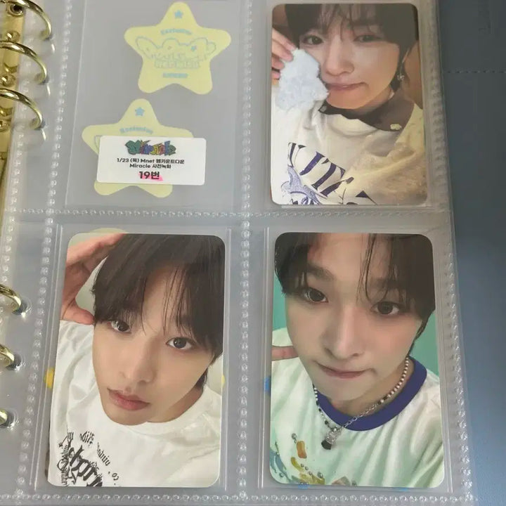 엔시티 위시 포카 최저가