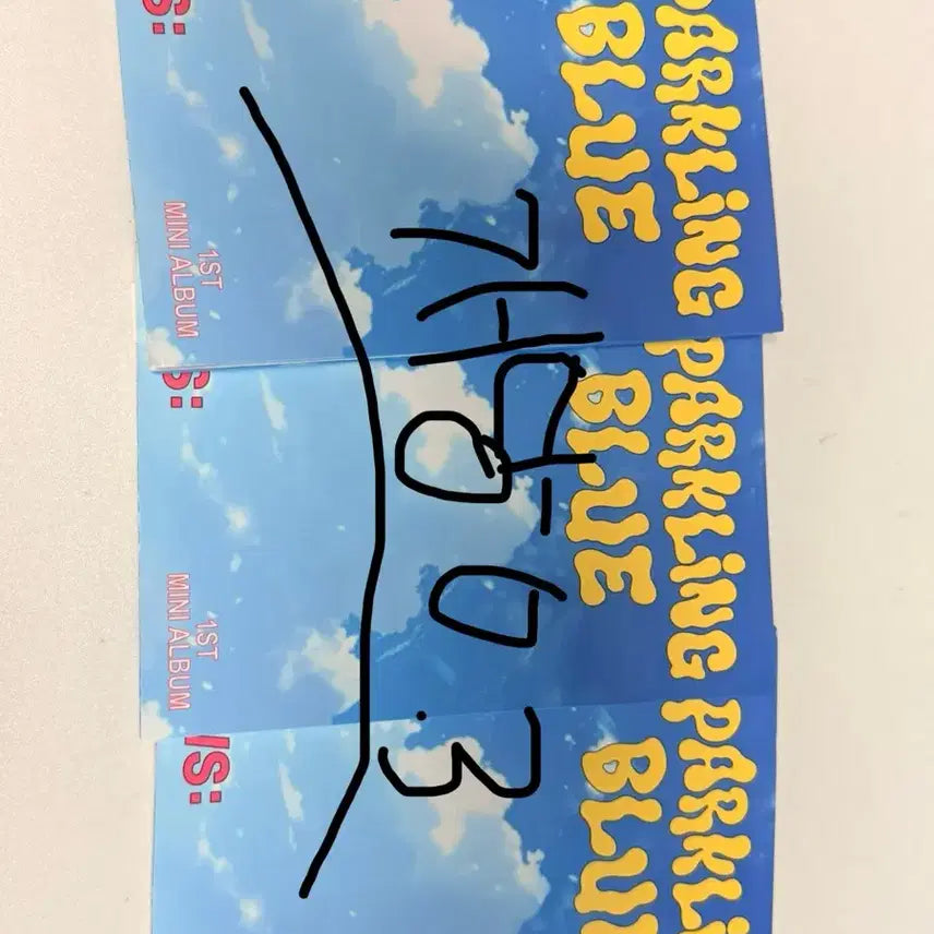 투어스 탈덕처분