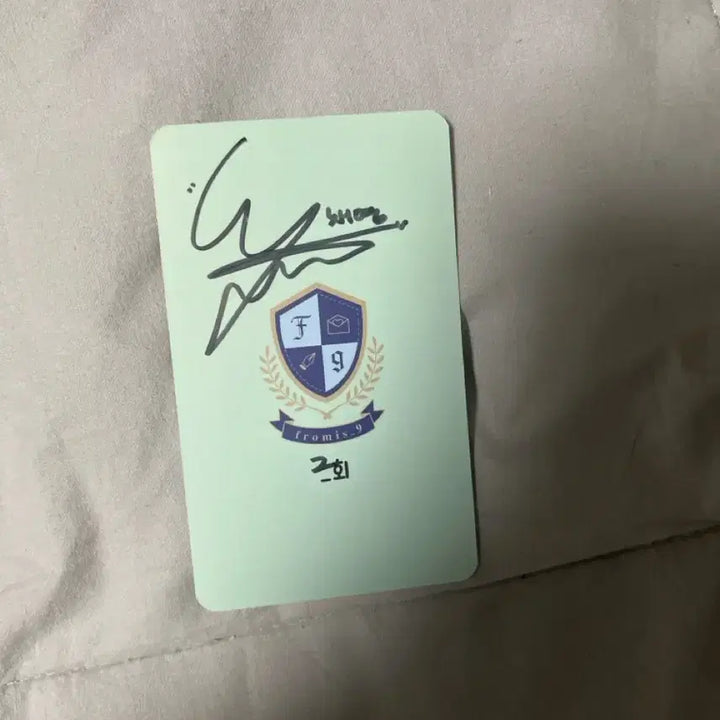 프로미스나인 이채영 투하트 약속회 2회 포토카드