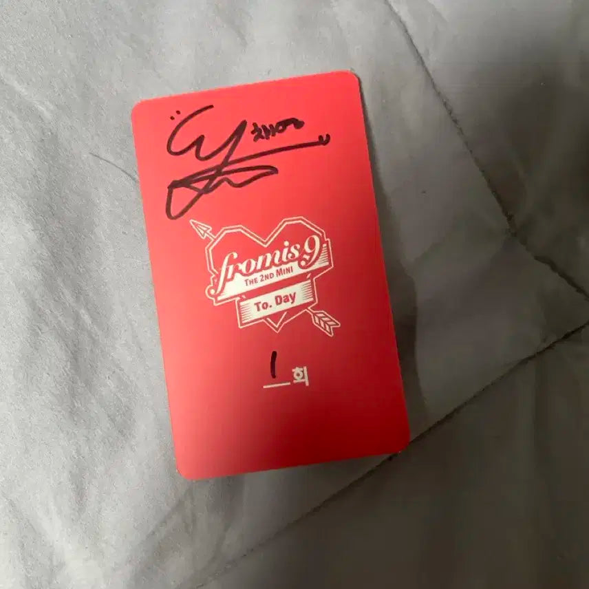 프로미스나인 이채영 두근두근 약속회 1회 포토카드