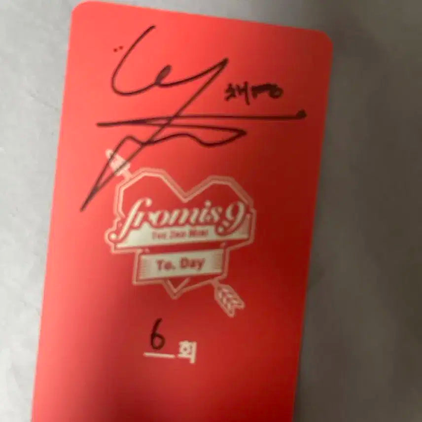 프로미스나인 이채영 두근두근 약속회 6회 포토카드