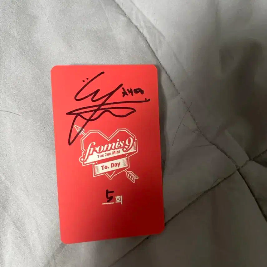 프로미스나인 이채영 약속회 두근두근 5회 포토카드