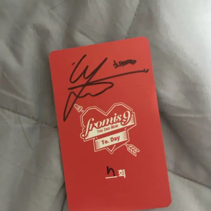 프로미스나인 이채영 두근두근 약속회 7회 포토카드