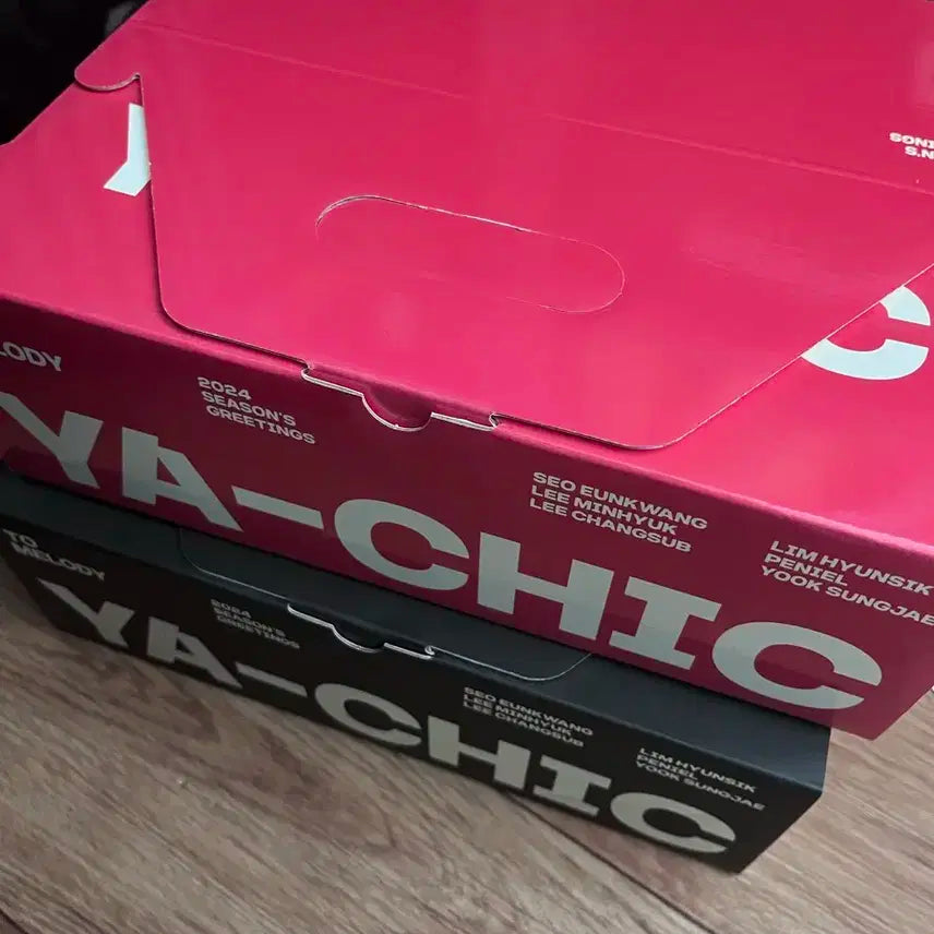 비투비 시즌 그리팅 2024 일괄 양도 3.0