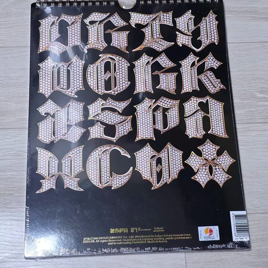 에스파 더티워크 미개봉 앨범 양도해요:)