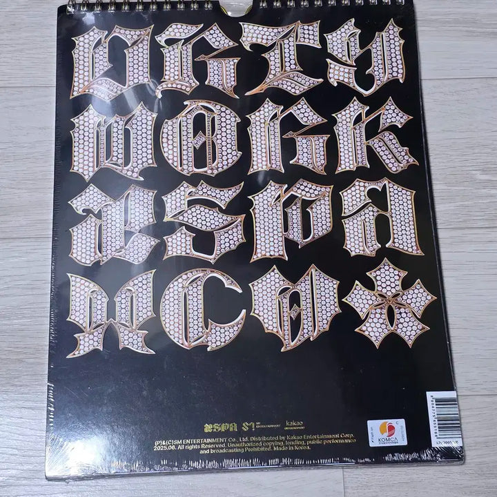 에스파 더티워크 미개봉 앨범 양도해요:)