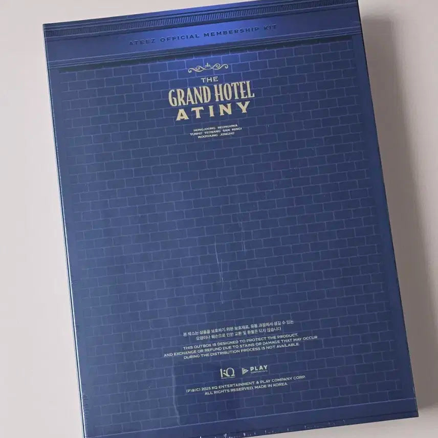 에이티즈 6기멤버십키트(미개봉)