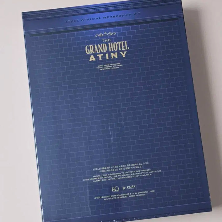 에이티즈 6기멤버십키트(미개봉)