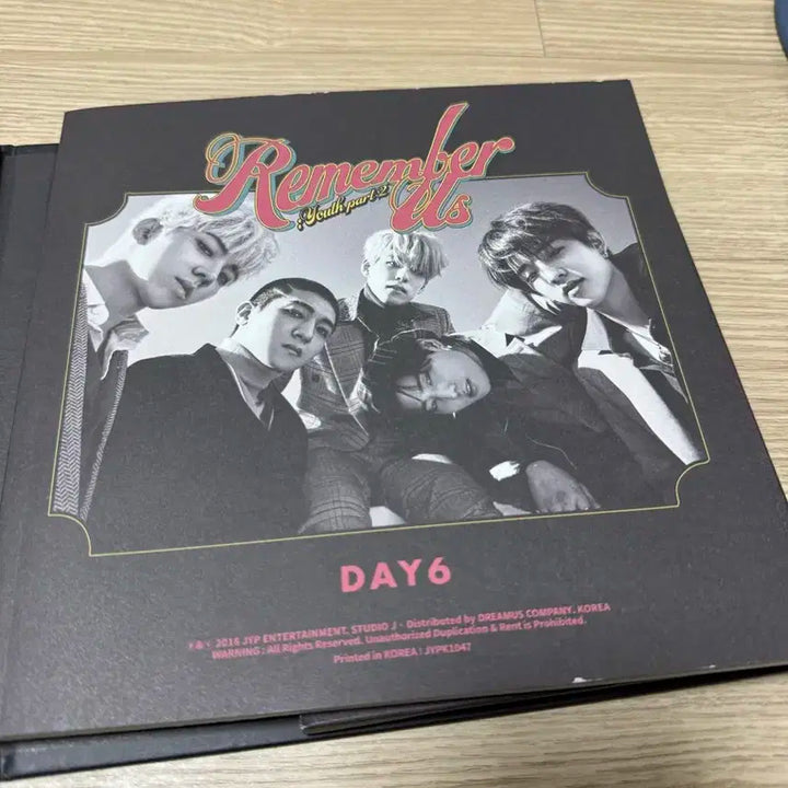 DAY6 Remember Us 개봉앨범 일괄