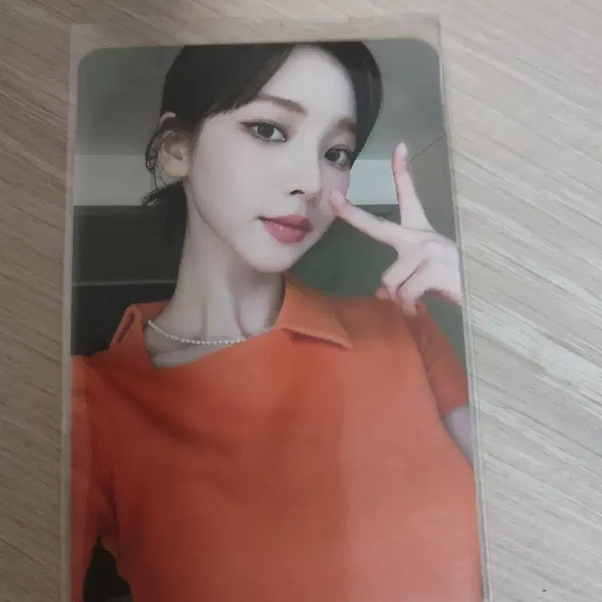 카리나 비타오백 포토카드