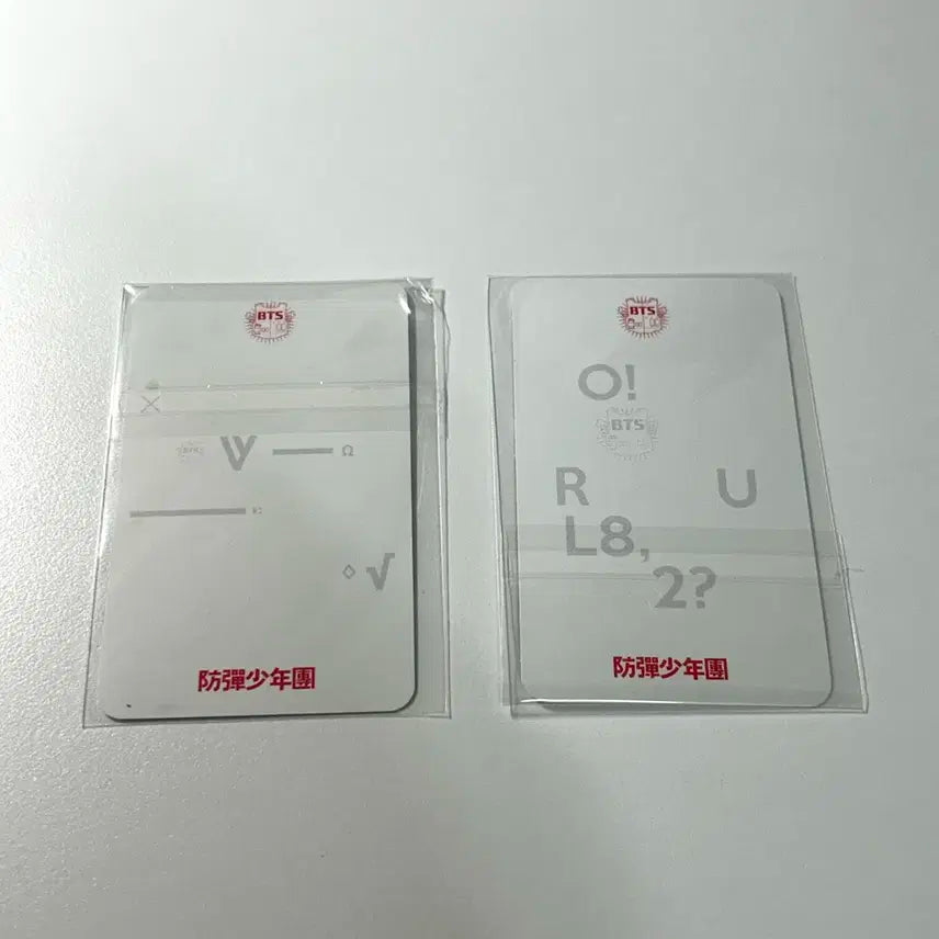 방탄 O!RUL8,2? 뷔 김태형, 단체 포카 포토카드 일괄