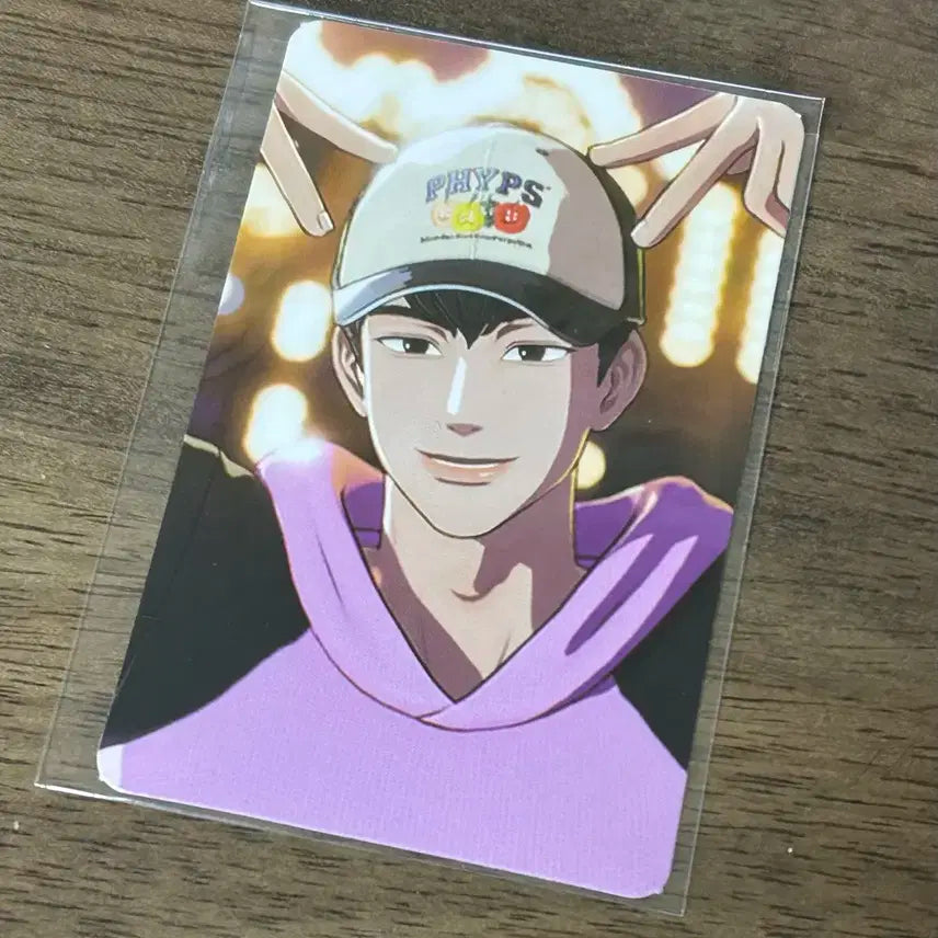 삼왜바인더포카 하민 양도