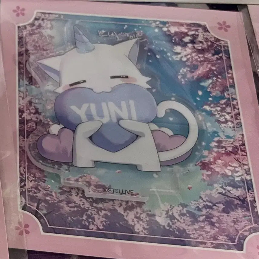 스텔라이브 봄빛데이트 아르냥 아크릴 판매핮니다