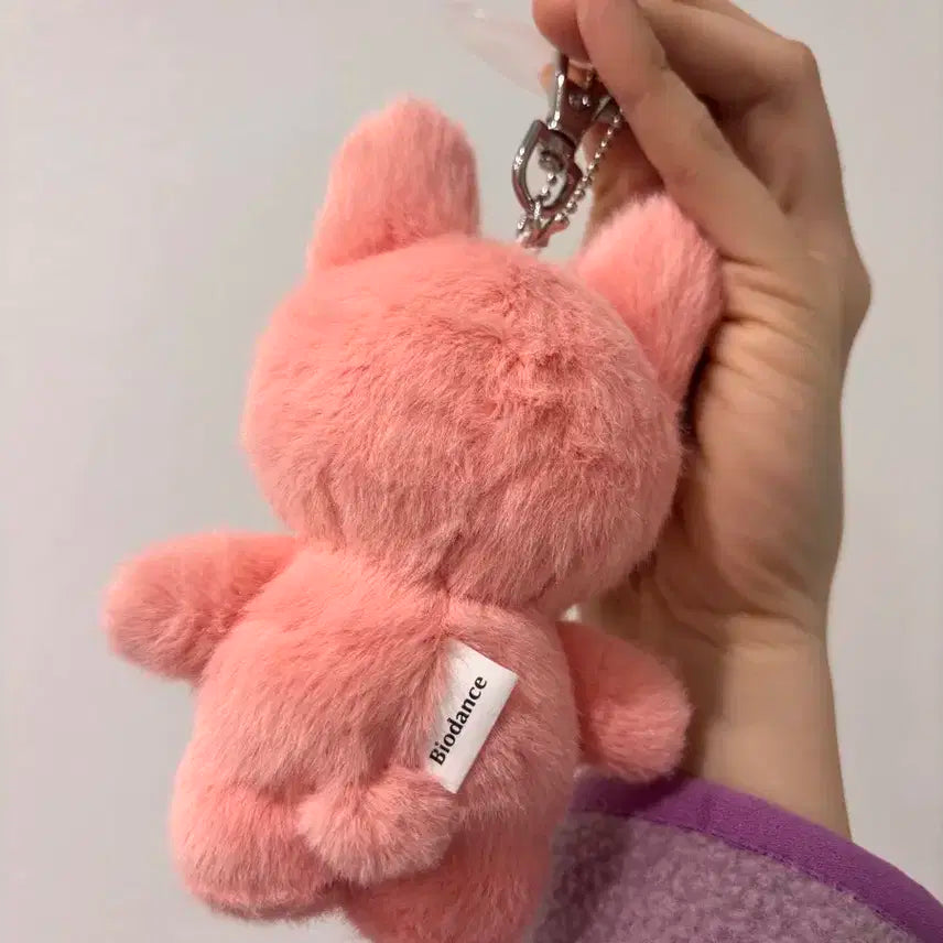 바이오던스 팝업 토끼 마스크 인형 키링 양도 Nct 도영