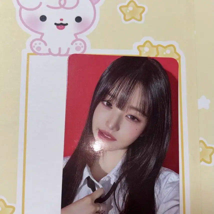 IVE MINE 장원영 스스퀘