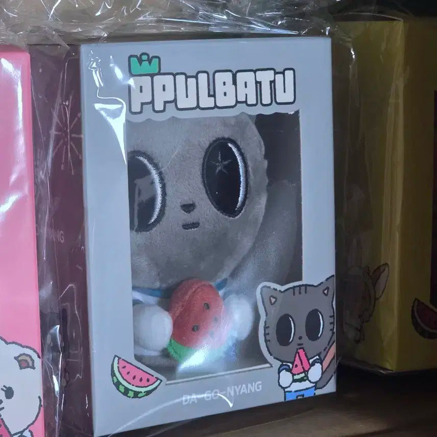 투바투 뿔바투 일본 수박 다고냥 미개봉 팝니다.