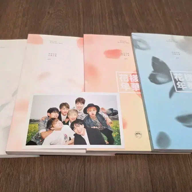 방탄소년단 화양연화 앨범 pt.1/pt.2 세트