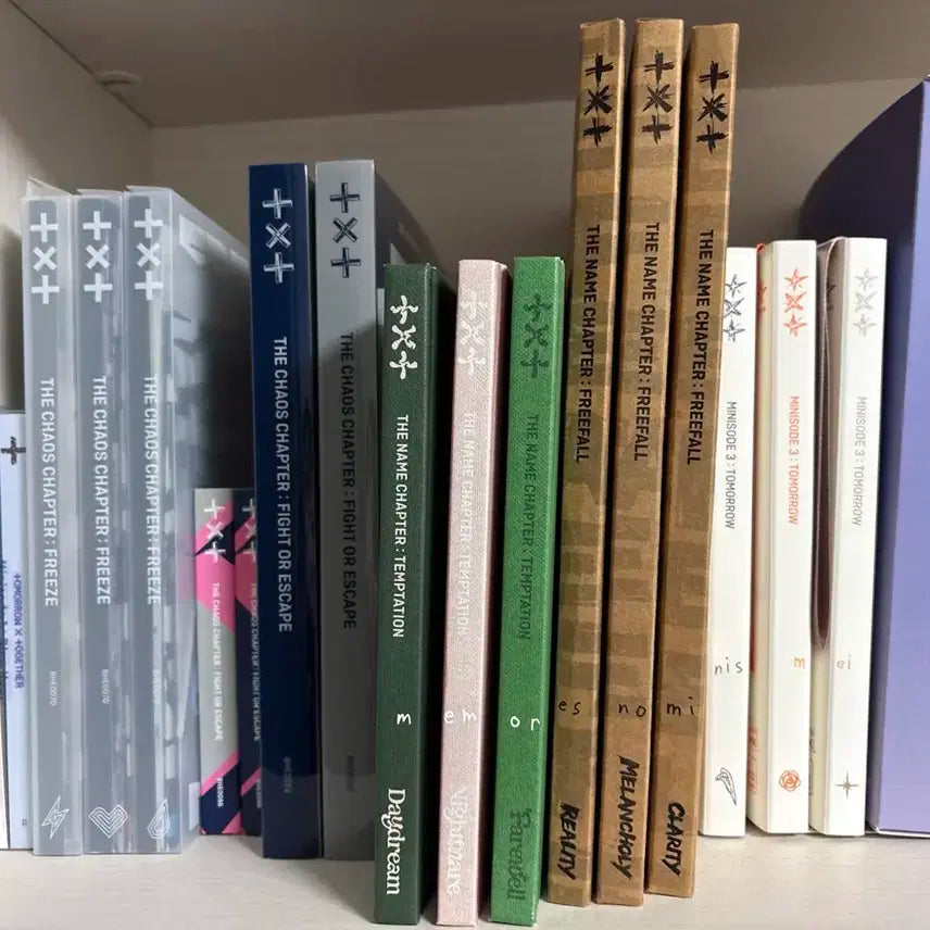 투바투 앨범 일괄판매