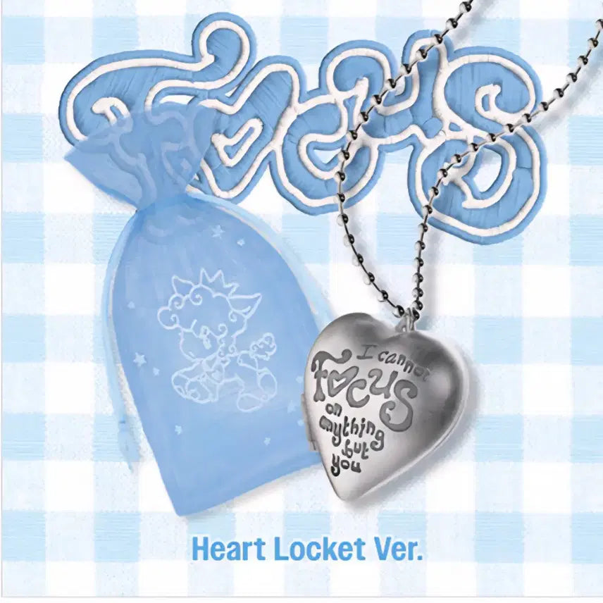 하츠투하츠 focus 하트로켓버전