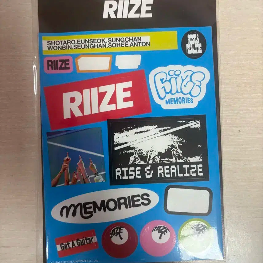 라이즈 get a guitar 겟어기타 스티커