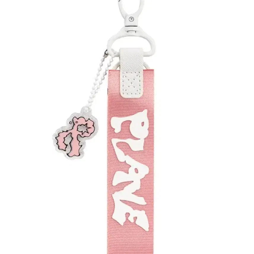 플레이브 숨바꼭질 스크랩