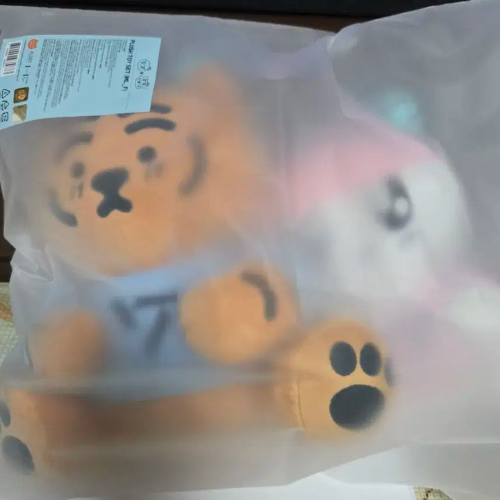 세븐틴 봉봉이,뚱랑이 세트