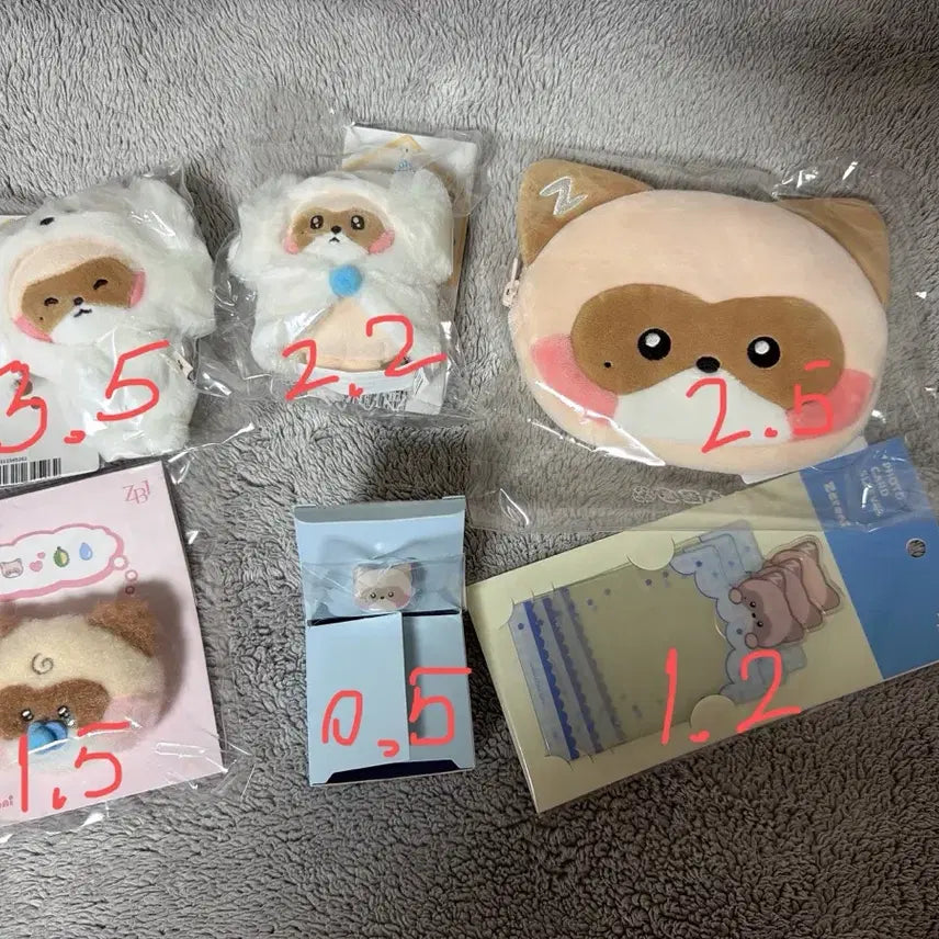 제로니 하니니 판매합니다